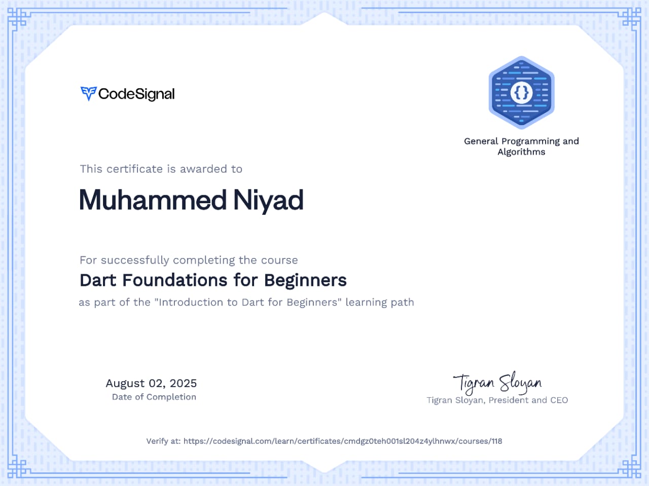 certificate of achievement